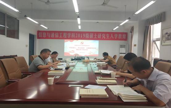 永利皇宫官方网站