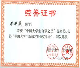 永利皇宫官方网站