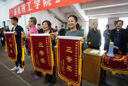 永利皇宫官方网站