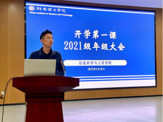 永利皇宫官方网站