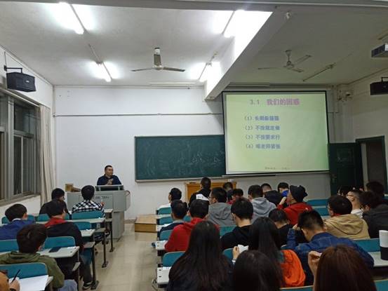 永利皇宫官方网站