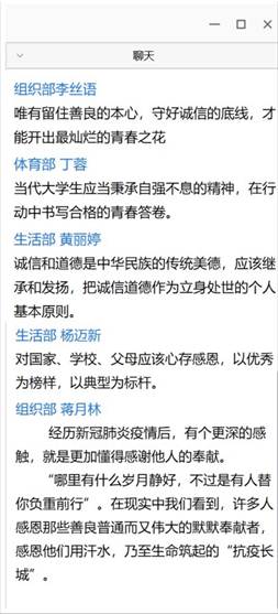 永利皇宫官方网站