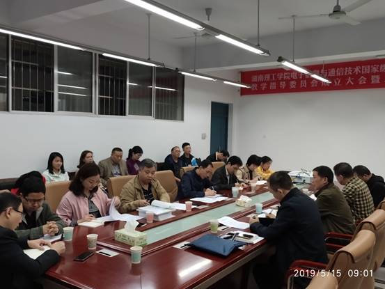 永利皇宫官方网站