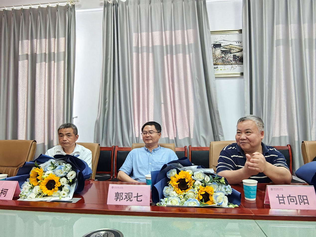 永利皇宫官方网站