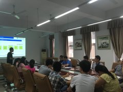 永利皇宫官方网站