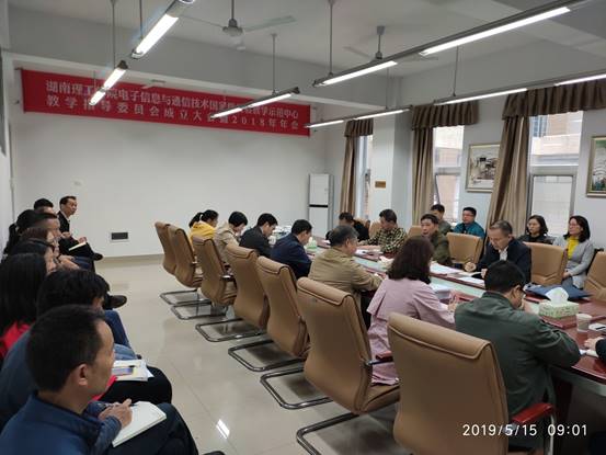 永利皇宫官方网站