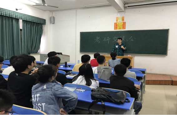 永利皇宫官方网站