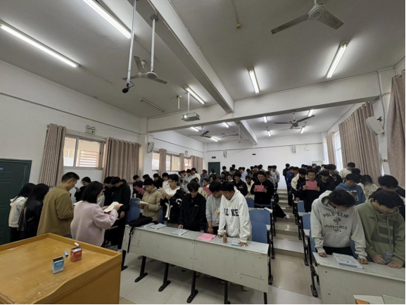 永利皇宫官方网站