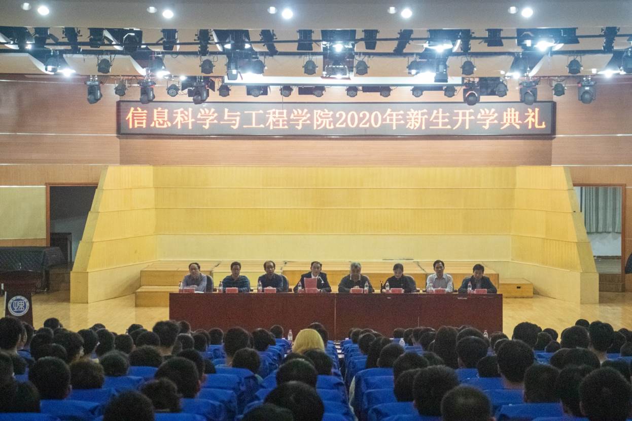 永利皇宫官方网站