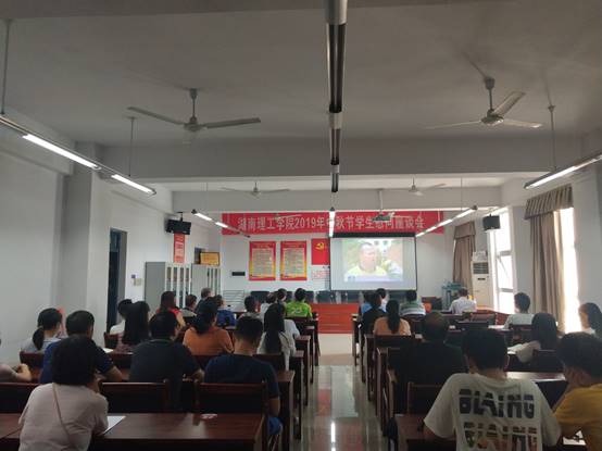 永利皇宫官方网站