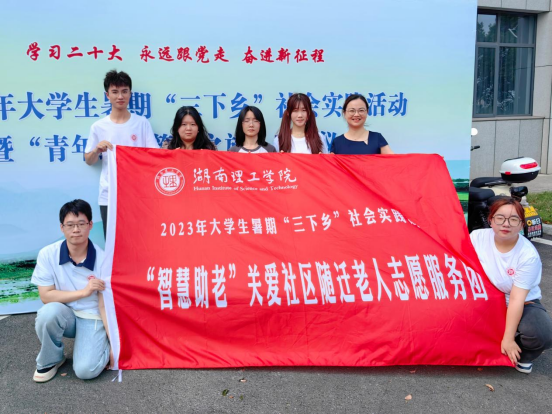 永利皇宫官方网站