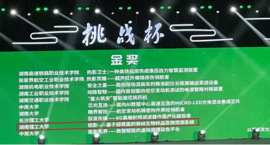 永利皇宫官方网站