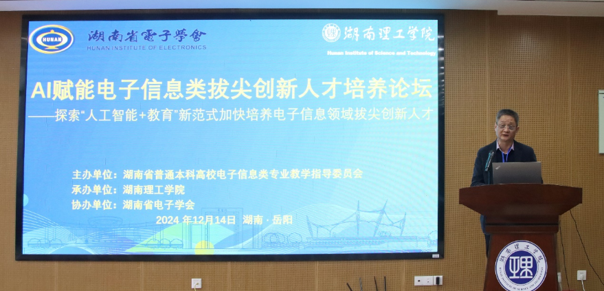 永利皇宫官方网站