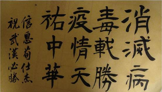 永利皇宫官方网站