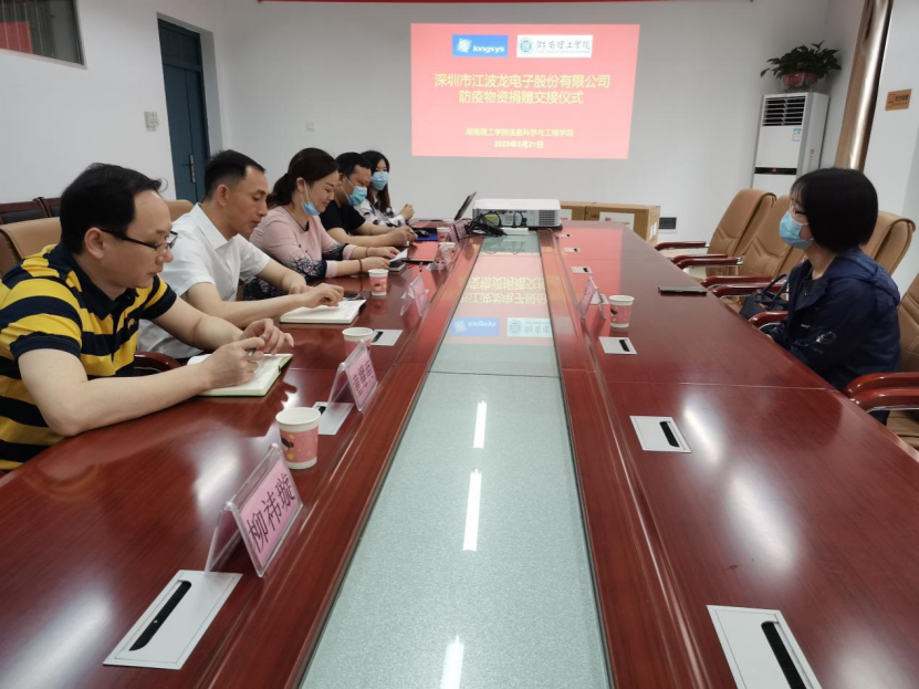 永利皇宫官方网站