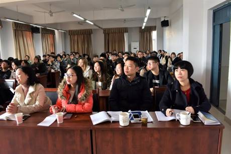 永利皇宫官方网站