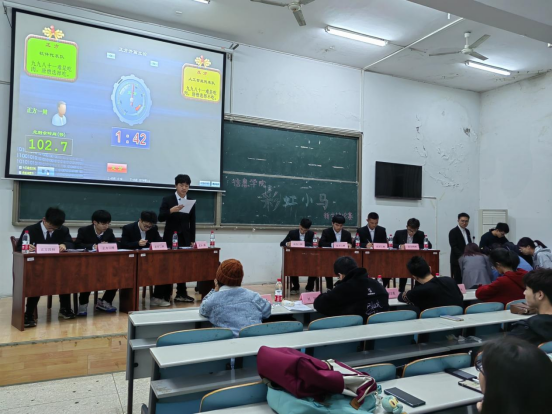 永利皇宫官方网站