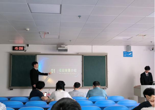 永利皇宫官方网站