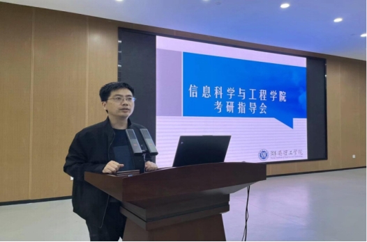 永利皇宫官方网站