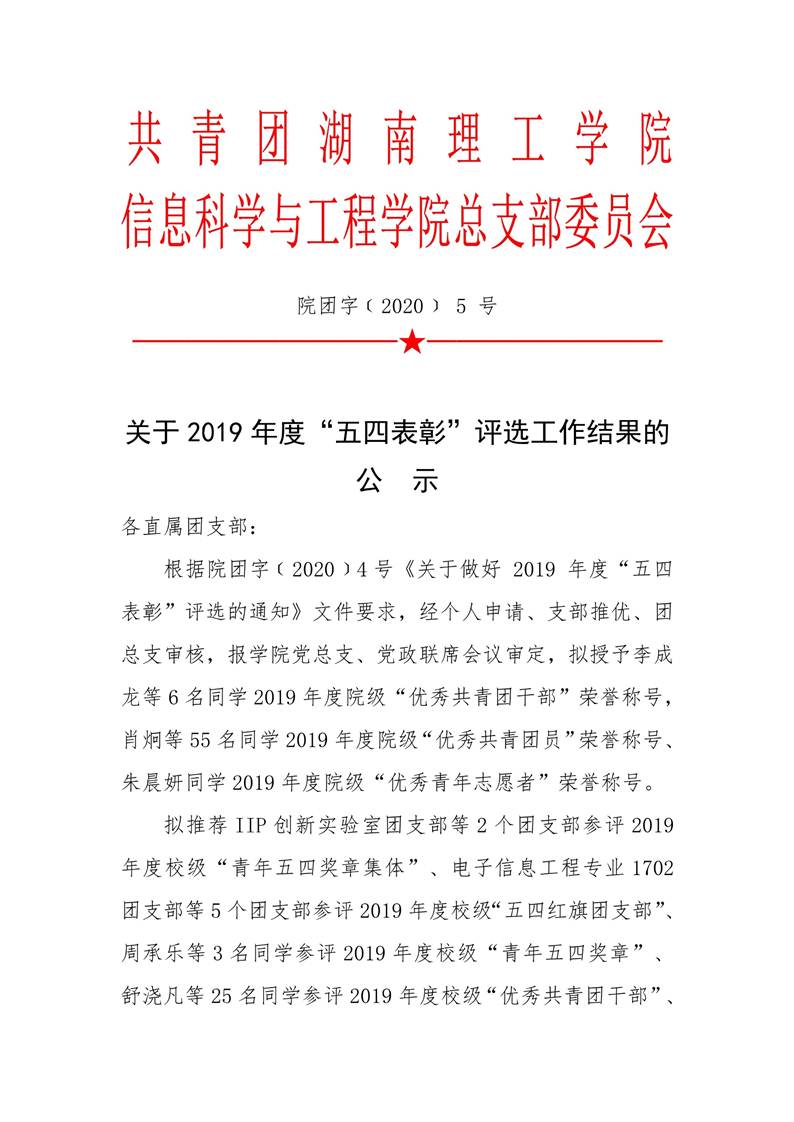 永利皇宫官方网站