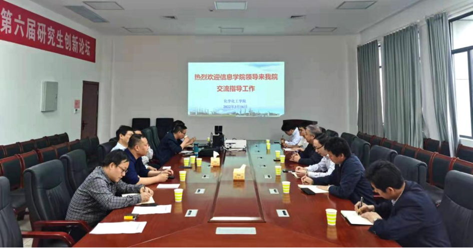 永利皇宫官方网站