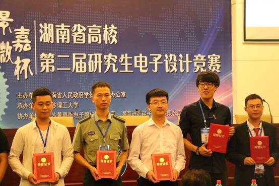 永利皇宫官方网站