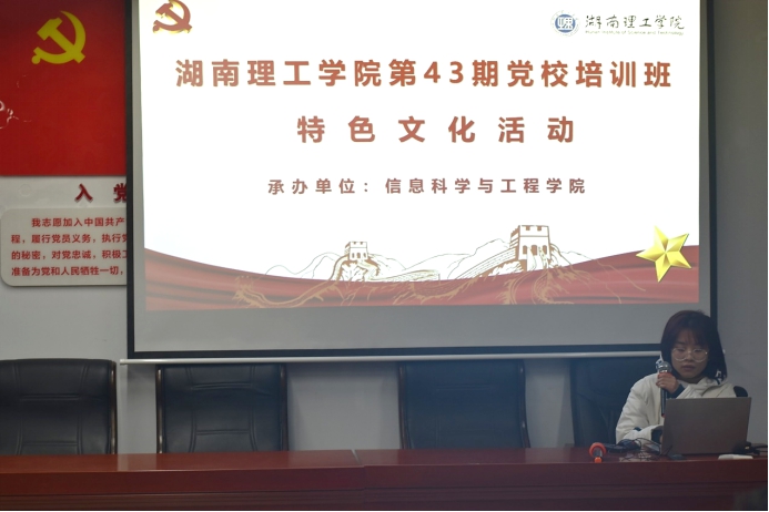 永利皇宫官方网站