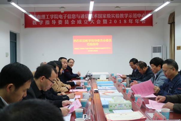 永利皇宫官方网站