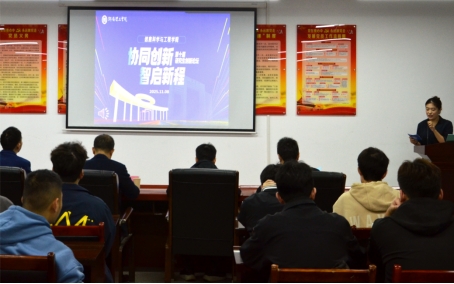 永利皇宫官方网站