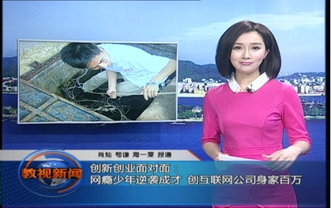 永利皇宫官方网站