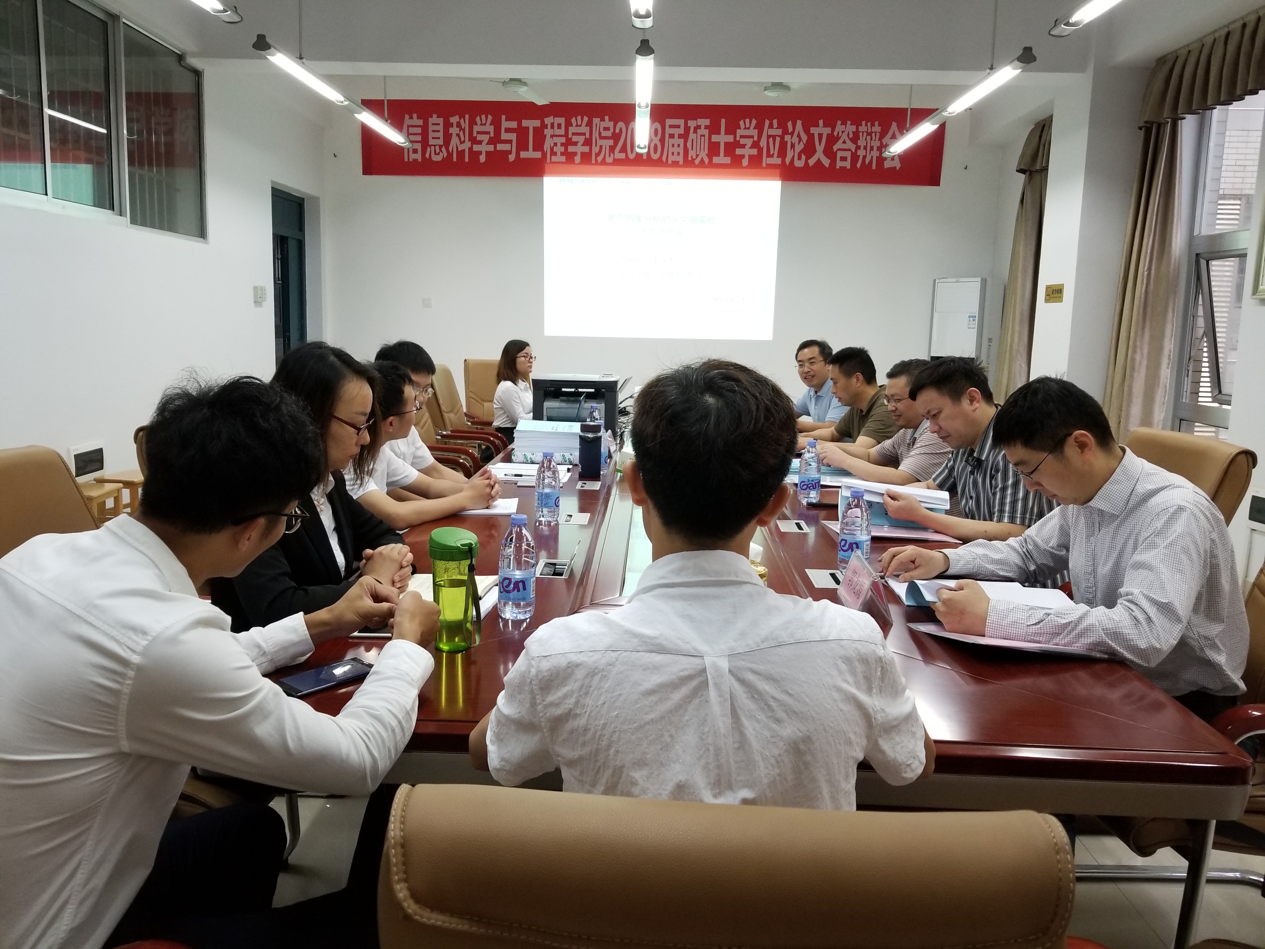 永利皇宫官方网站