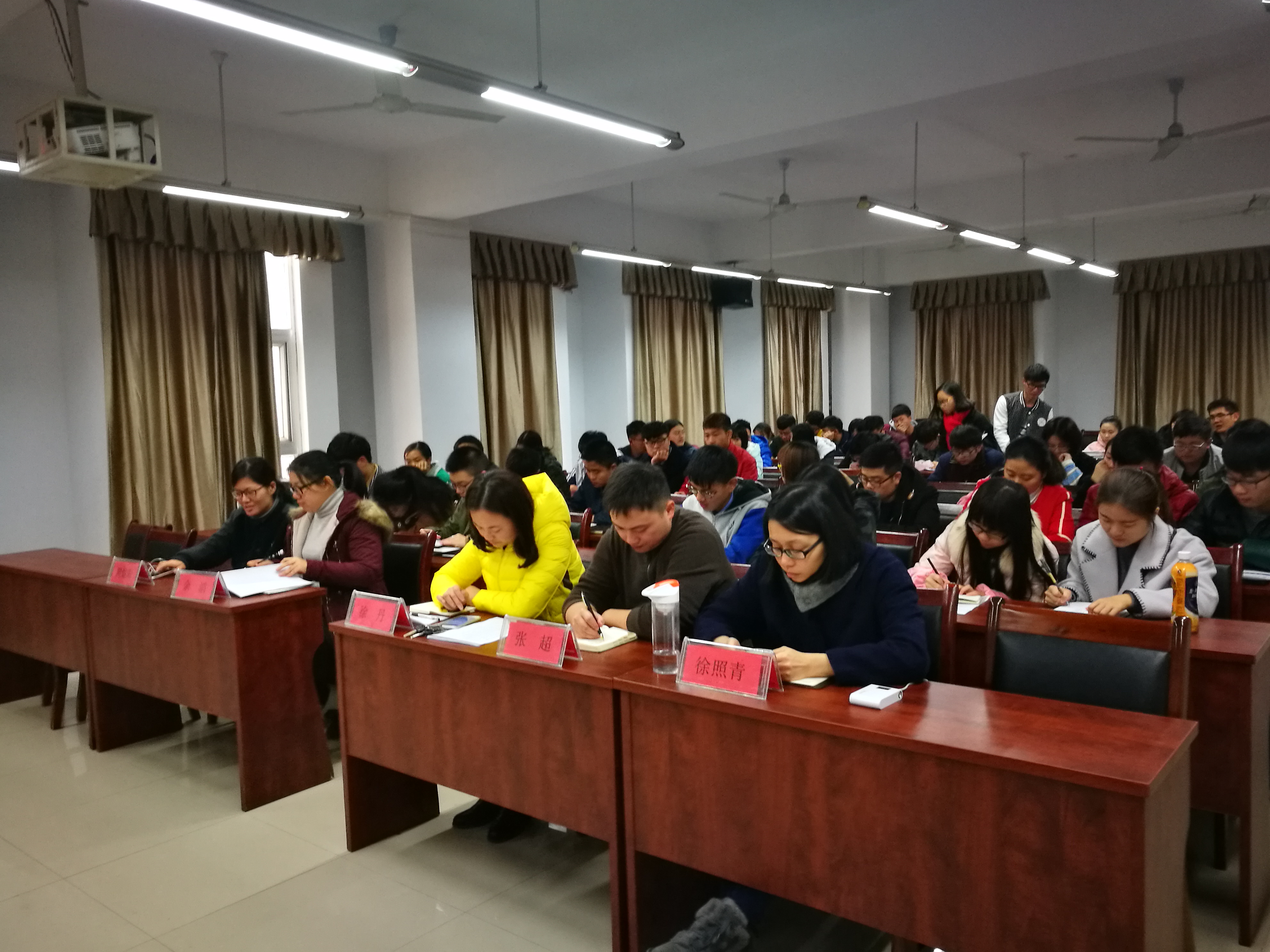 永利皇宫官方网站