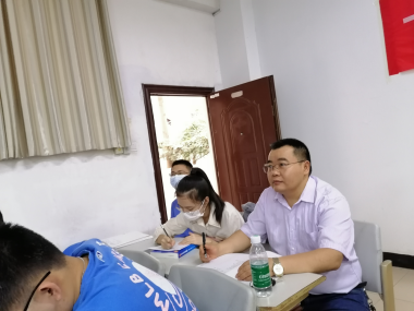 永利皇宫官方网站