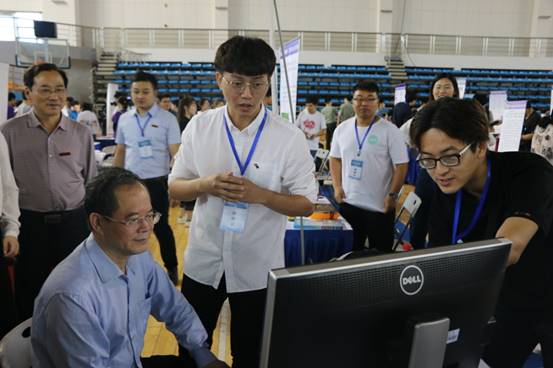 永利皇宫官方网站