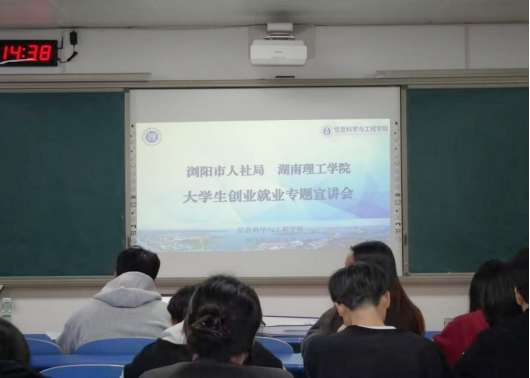 永利皇宫官方网站