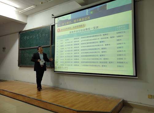 永利皇宫官方网站