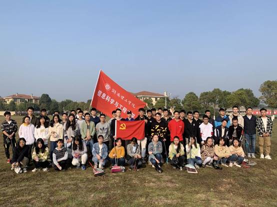 永利皇宫官方网站