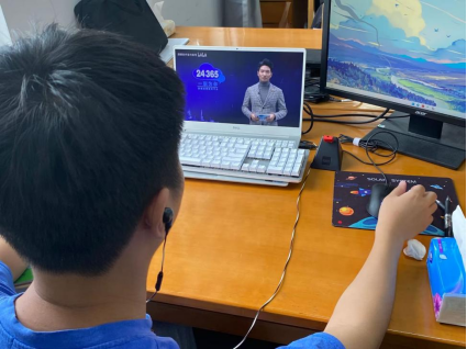 永利皇宫官方网站