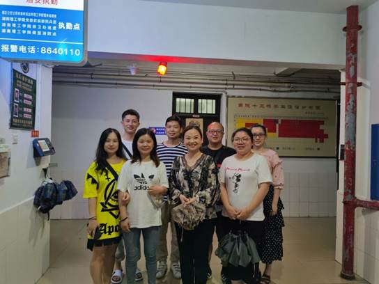 永利皇宫官方网站