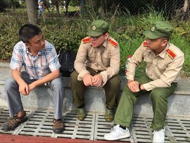 永利皇宫官方网站