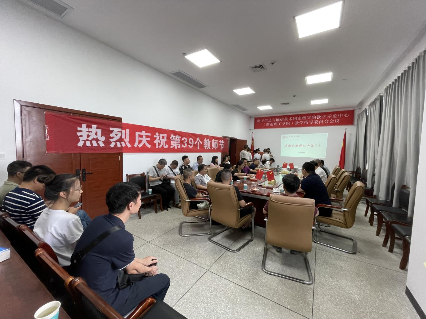 永利皇宫官方网站