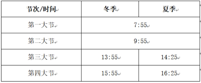 永利皇宫官方网站