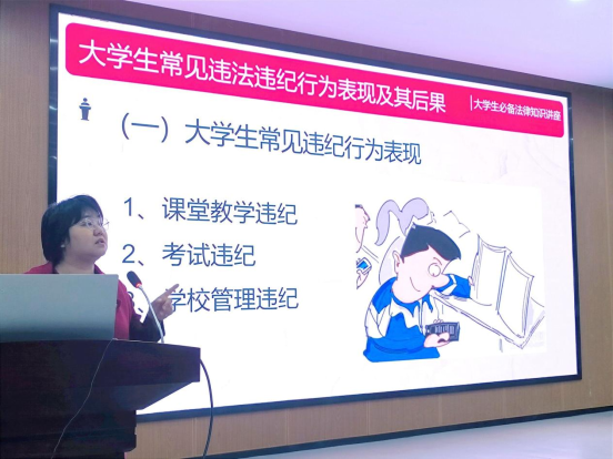 永利皇宫官方网站