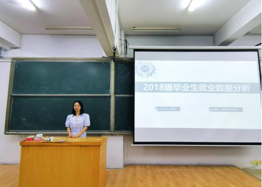 永利皇宫官方网站