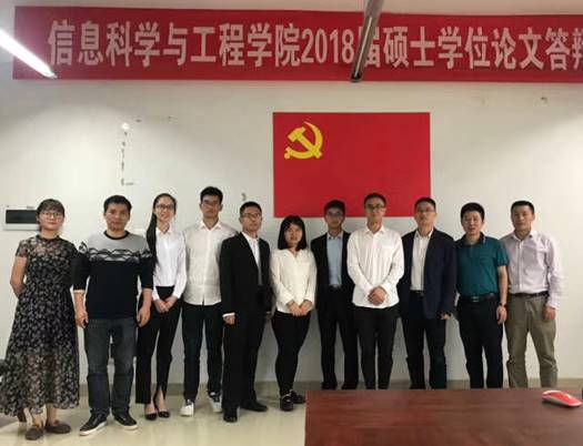永利皇宫官方网站