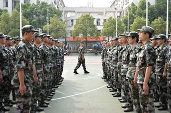 永利皇宫官方网站