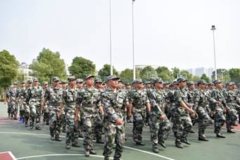 永利皇宫官方网站