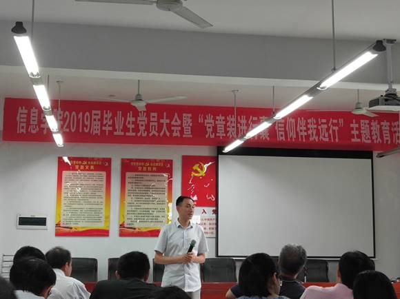 永利皇宫官方网站