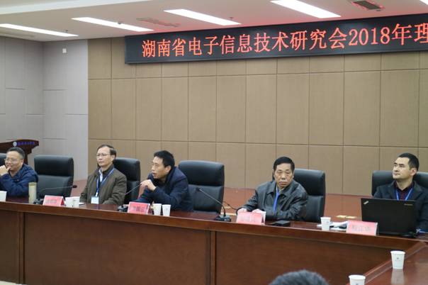 永利皇宫官方网站