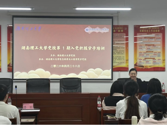 永利皇宫官方网站
